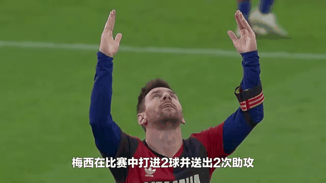 九游游戏中心官网-梅西连续十五场比赛得分超过重要助攻，老鹰不断突破！的简单介绍-九游游戏中心官网