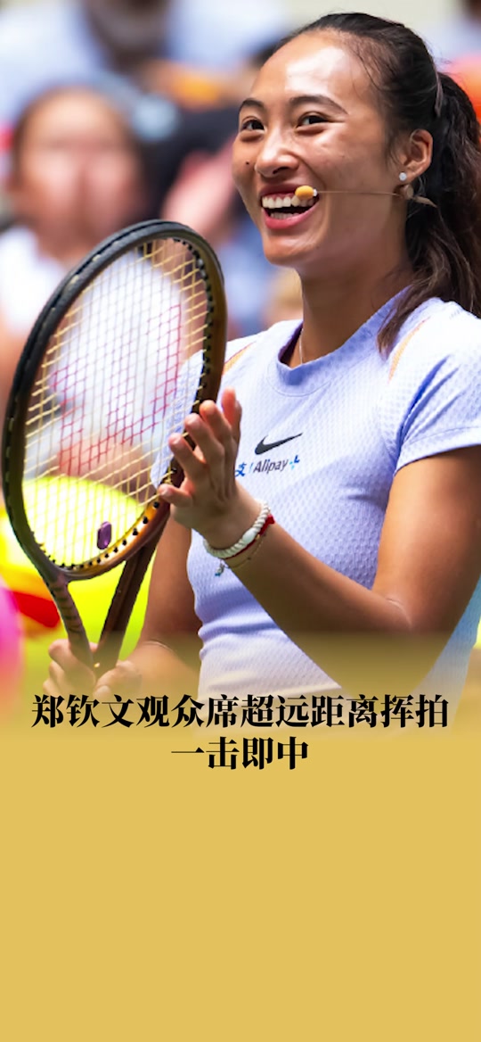 九游游戏中心官网-Scout迎来十五赛季出色发挥，德国队观众热烈欢呼！-九游游戏中心官网