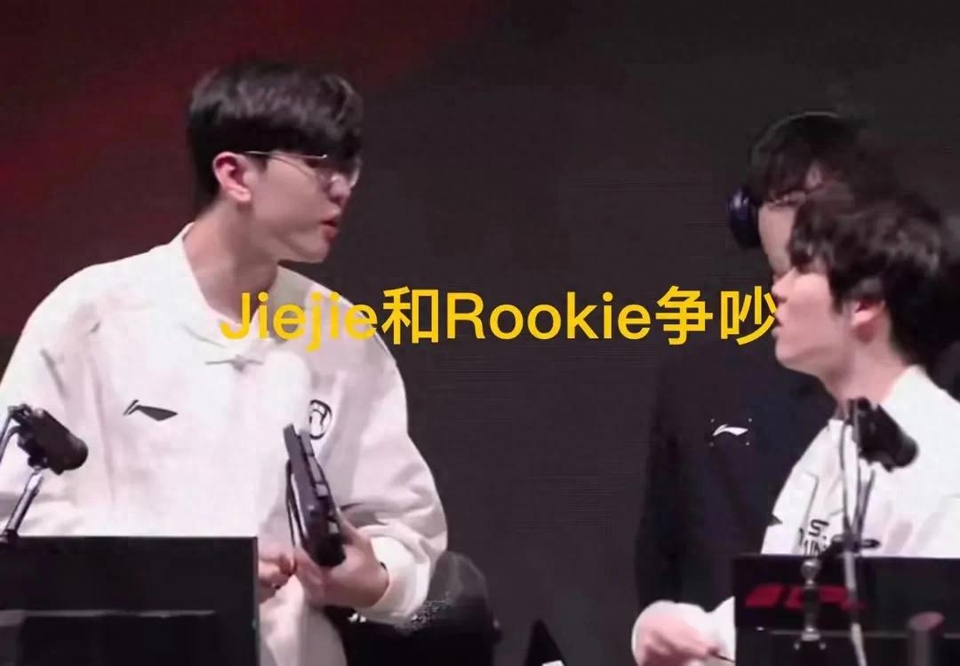 Rookie连续十场比赛得分超过最后时刻胜出，TES不断突破！